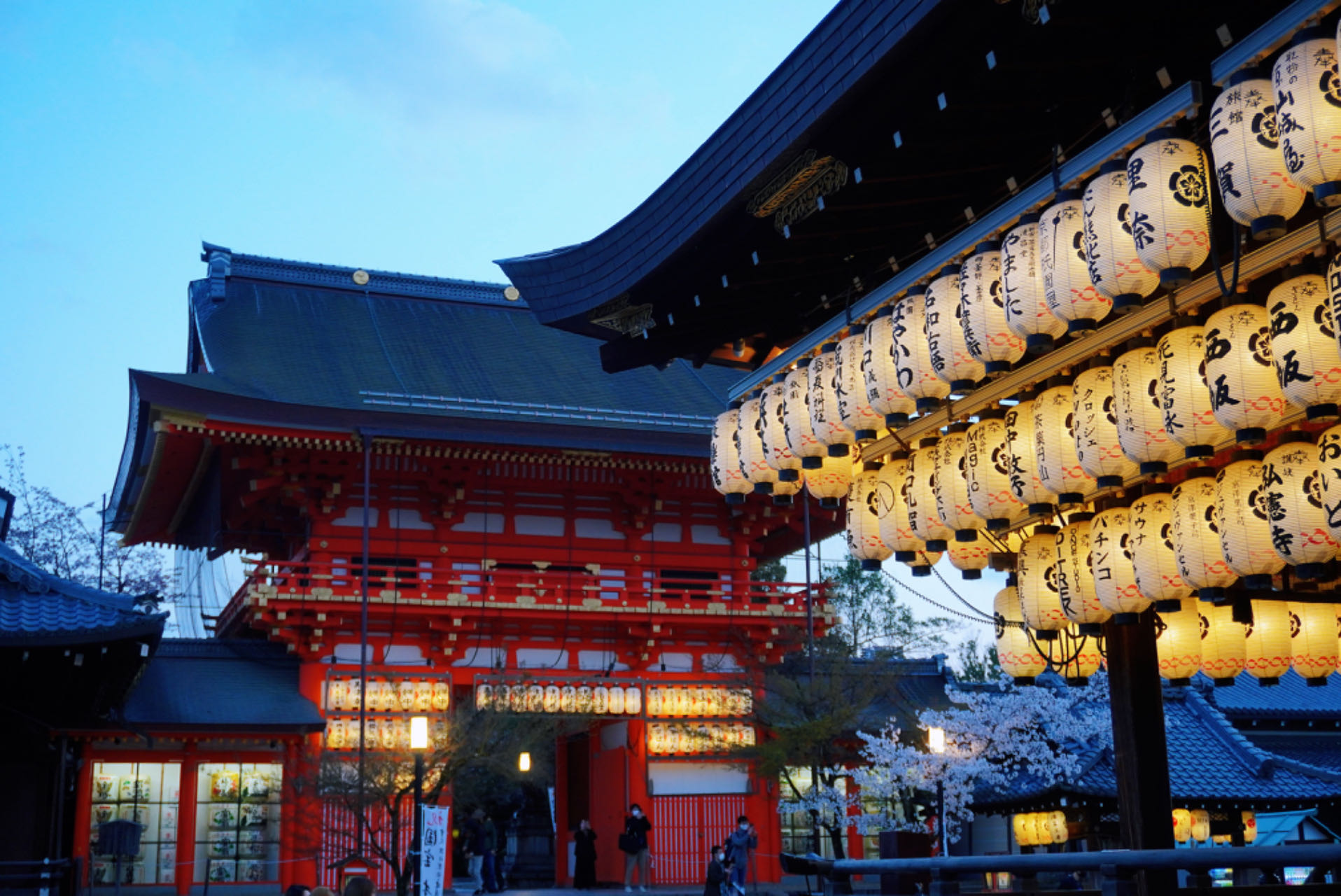kyoto